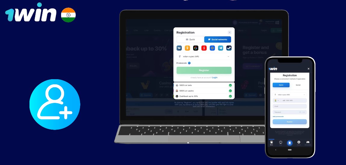 How to Register on 1Win India
